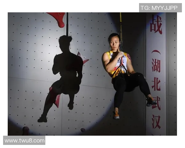 武汉攀岩队战术解析与对比探讨全面剖析团队优势与不足